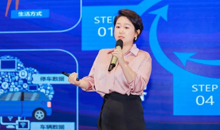 “安全可信(汽车行业）数据空间”正式创建，mile米乐集团携手中电浙江加速行业数智化落地